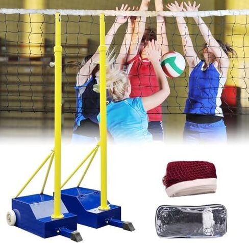 Adjustable Volleyball & Badminton Poles with Net, 5ft-6.8ft, Portable Heavy Duty Frame for Indoor & Outdoor Use, Perfect for Kids & Adults, School Sports in Saudi Arabia