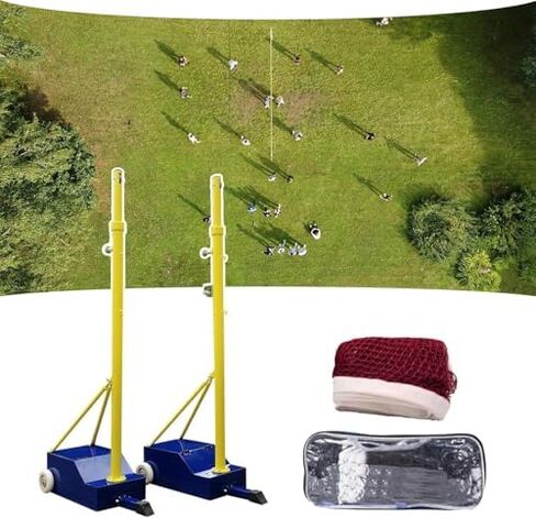 5ft-6.8ft Adjustable Volleyball & Badminton Poles with Heavy Duty Base, Complete Net Stand Set for Indoor & Outdoor Sports, Perfect for Kids, Adults & School Use in Saudi Arabia