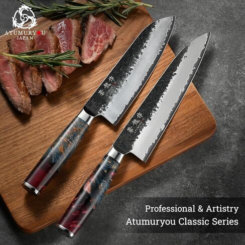 Japanese Chef Knife, 7 Inch Hand Forged Santoku Knife with VG10 Steel, Chefs Knives for Professional & Home Kitchen, Sharp Kitchen Knives with Red Ergonomic Handle, Cooking Gifts for Men and Women in Saudi Arabia