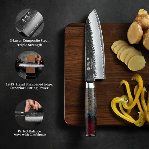 Japanese Chef Knife, 7 Inch Hand Forged Santoku Knife with VG10 Steel, Chefs Knives for Professional & Home Kitchen, Sharp Kitchen Knives with Red Ergonomic Handle, Cooking Gifts for Men and Women in Saudi Arabia