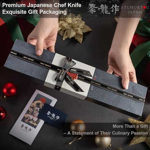 Japanese Chef Knife, 7 Inch Hand Forged Santoku Knife with VG10 Steel, Chefs Knives for Professional & Home Kitchen, Sharp Kitchen Knives with Red Ergonomic Handle, Cooking Gifts for Men and Women in Saudi Arabia