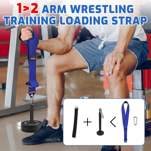 2 In 1 Arm Wrestling Training Strap Belt, Hand Grip Arm Finger Wrist Forearm Strength Equipment for Barbell Plates, 3mm Neoprene Padded Weight Workouts Tools Suitable for Home and Gym Training in Saudi Arabia