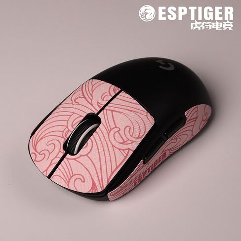 ESPTIGER Gaming Mouse Grip Tape Oriole Grip Tape - Pink for Logitech G PRO X Superlight in Kuwait