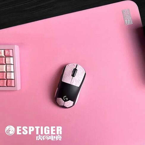 ESPTIGER Gaming Mouse Grip Tape Oriole Grip Tape - Pink for Logitech G PRO X Superlight in Kuwait