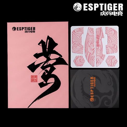 ESPTIGER Gaming Mouse Grip Tape Oriole Grip Tape - Pink for Logitech G PRO X Superlight in Kuwait