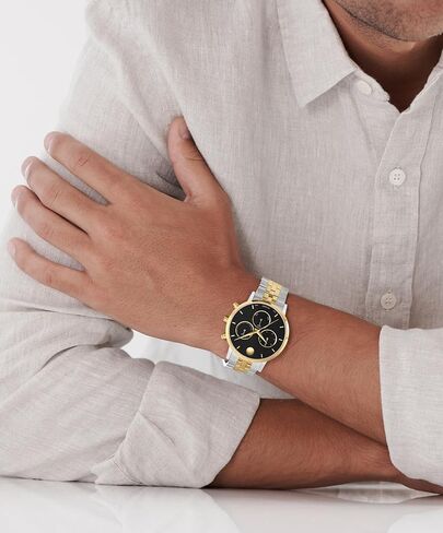 Movado Museum Classic Men's Watch - Swiss Quartz Chronograph Movement, Stainless Steel Link Bracelet - 3 ATM Water Resistance - Classic, Luxury Fashion Timepiece for Him - 42mm in Saudi Arabia