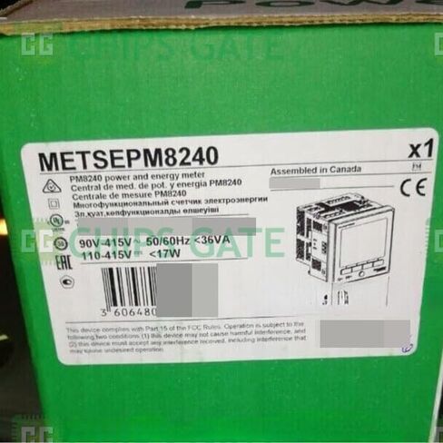 New in Box METSEPM8240METSEPM8240 in Saudi Arabia
