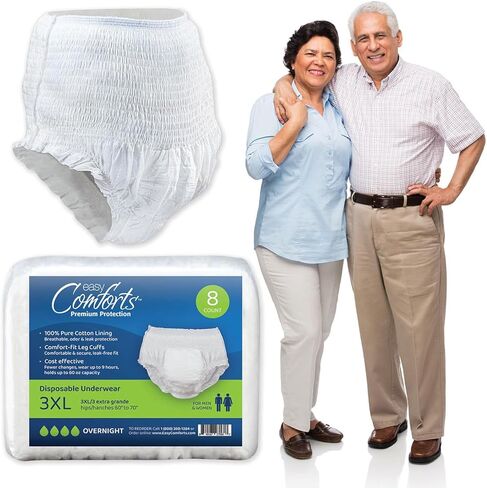 الثقة الداخلية الماصة للوسيلة لكبار السن ، مثالية للاستخدام النهاري أو بين عشية وضحاها ، آمنة للبشرة الحساسة ، بطانة القطن ، حماية سرية للرجال والنساء ، الحجم XL ، 12 عدد PKG بواسطة وسائل الراحة السهلة in Kuwait