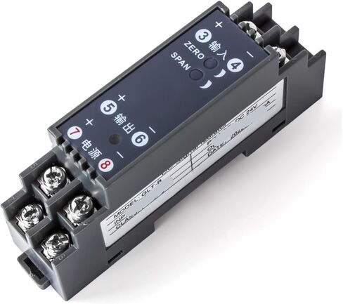 Analog Signal Converter 1-5V Input DC24V one in Out(1-5v Output) in Saudi Arabia