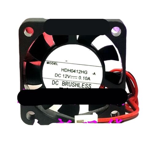 HDH0412HG DC 12V 0.10A 40x40x10mm 2-Wire Server Cooling Fan in Saudi Arabia