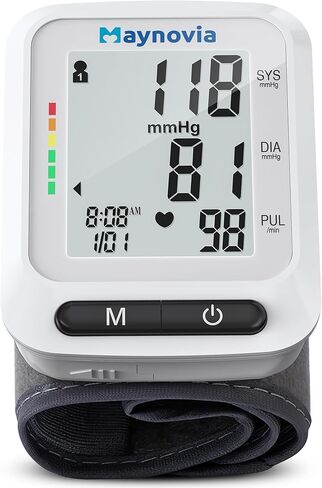 جهاز قياس ضغط الدم في المعصم، سوار معصم لضغط الدم للاستخدام المنزلي، جهاز مراقبة ضغط الدم الرقمي التلقائي مع شاشة كبيرة بإضاءة خلفية، 2 مستخدم 120 ذاكرة، سوار قابل للتعديل مقاس 5.3"-8.5" in Kuwait