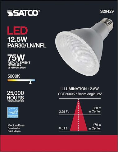ساتكو S29429 12.5 واط؛ بار30LN LED؛ 5000 كيلو؛ 6 عبوات متوافقة مع كاليفورنيا in Saudi Arabia