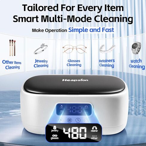 Ultrasonic Retainer Cleaner, Portable Stainless Steel Tank Ultrasonic Retainer Cleaner Machine for Dentures, Jewelry, Watches, Braces & Mouth Guards with U-V-C Light- 45kHz, 24W, 200ML in Saudi Arabia