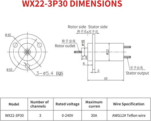 Slip Ring 3-Way 30A Diameter 22mm Multi-Way Motor Slip Ring Confluence Ring in Kuwait