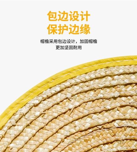 Handwoven Straw Hat for Farming, Natural Woven Wheat Fiber, Wide Brim Sun Protection for Gardening, Farming, Outdoor Work,Eco-Friendly Summer Hat in Saudi Arabia