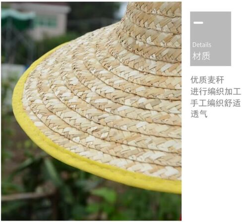 Handwoven Straw Hat for Farming, Natural Woven Wheat Fiber, Wide Brim Sun Protection for Gardening, Farming, Outdoor Work,Eco-Friendly Summer Hat in Saudi Arabia