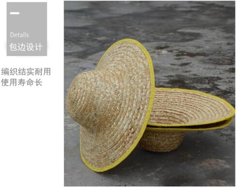 Handwoven Straw Hat for Farming, Natural Woven Wheat Fiber, Wide Brim Sun Protection for Gardening, Farming, Outdoor Work,Eco-Friendly Summer Hat in Saudi Arabia