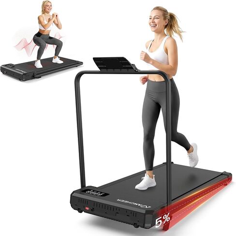 جهاز مشي صغير مع منحدر - جهاز مشي تحت المكتب مع شريط مقبض، جهاز مشي صغير محمول قابل للطي للمساحات المنزلية الصغيرة والمكتب وجهاز التحكم عن بعد وشاشة LED in Kuwait