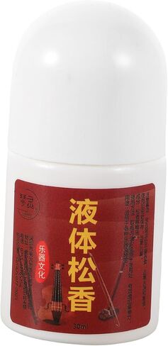 VICASKY Dust-free Liquid Colophony: Nature Violin Colophony Erhu String Wiper Universal String Instrument Liquid Cleaner For Violin Viola Cello Bow in Saudi Arabia