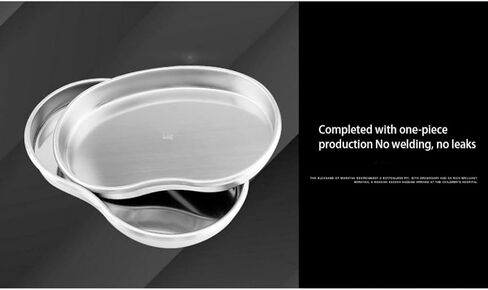 صينية من الفولاذ المقاوم للصدأ، حوض على شكل كلية، طبق معدني قابل لإعادة الاستخدام، صينية من الفولاذ المقاوم للصدأ in Kuwait