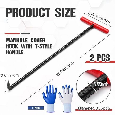 Gisafai 2 Pack 24 Inch Manhole Cover Hook with T Handle and Gloves Heavy Duty Steel Sewer Tool for Manhole Covers, Storm Drains, Septic Lids, Multi Purpose Lifting and Removal Kit in Saudi Arabia