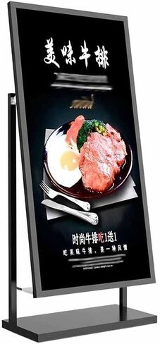 Sign Holder Stand - Heavy Duty Pedestal - Slide-in Floor Standing Banner Holder for Poster & Board Display(Gold,60x90 cm) in Saudi Arabia