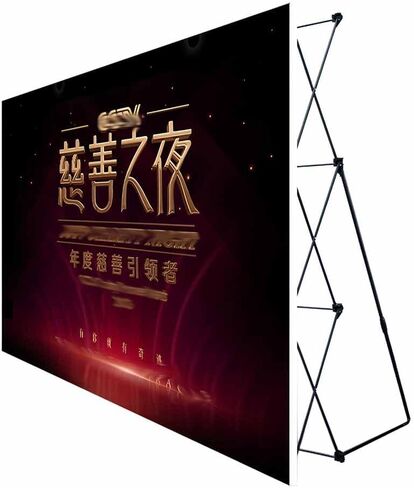 Sign Holder Stand - Collapsible Pop Up Tension Fabric Holders, Trade Show Booth Backdrop Display - Business, Weddings & Advertising Stands Only(7.5X7.5 FT) in Saudi Arabia