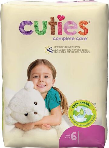 Cuties | Skin Smart, Absorbent & Hypoallergenic Diapers with Flexible & Secure Tabs | Bulk Case | Size 5 | 200 Count in Saudi Arabia