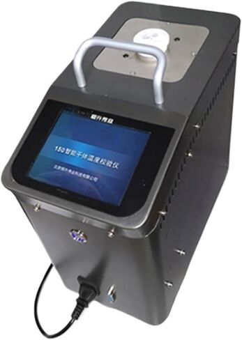 Arionyx -25℃ ~ 150℃ Portable Dry Block Temperature Calibrator 110V 220V AC NH-150T(50C-650C 220V) in Saudi Arabia