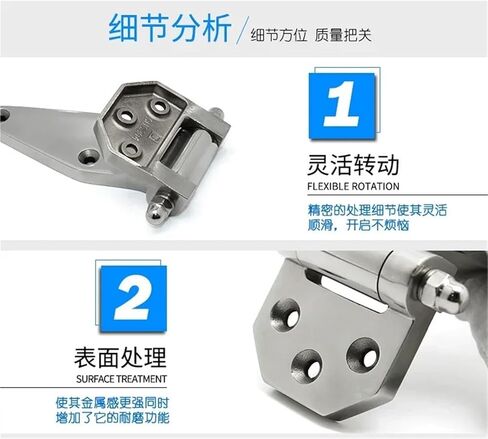 مفصلة من الفولاذ المقاوم للصدأ 304 - مكون الأجهزة لصندوق المعدات الصناعية 1 قطعة in Kuwait