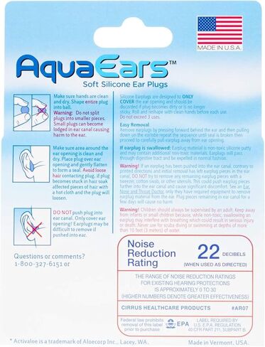 سدادات أذن سيليكون ناعمة (6 أزواج) in Kuwait