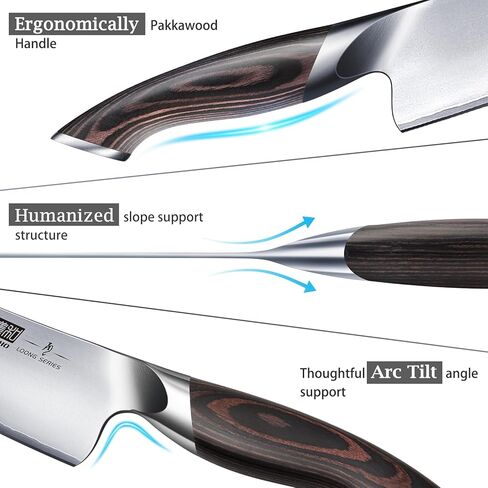 مجموعة سكاكين هوشانهو مكونة من 16 قطعة، مجموعة سكاكين المطبخ اليابانية المصنوعة من الفولاذ المقاوم للصدأ عالي الكربون، مجموعة سكاكين الشيف الحادة للغاية مع مبراة in Kuwait