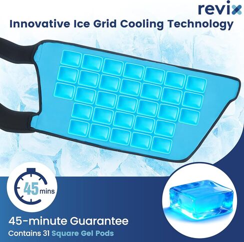 غلاف ثلج الورك طويل الأمد من REVIX لمدة 45 دقيقة، حزمة ثلج كبيرة جدًا قابلة لإعادة الاستخدام مع تصميم شبكة ثلج، غلاف علاج بالضغط البارد لاستبدال الورك، العصب الوركي وعدم راحة العضلات، 21 بوصة × 13 بوصة in Kuwait