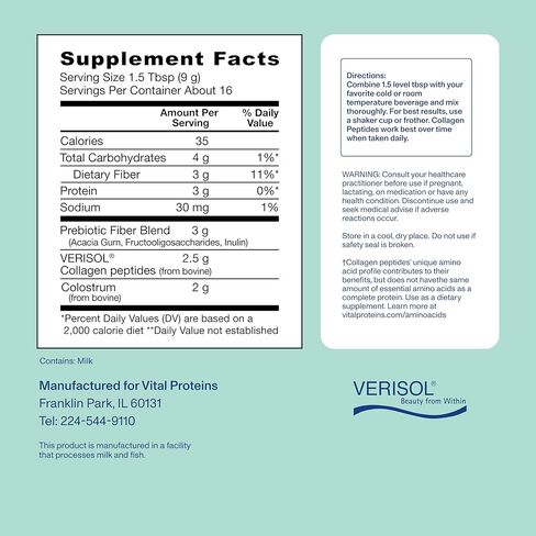Vital Proteins® الكولاجين المتقدم + اللبأ + ألياف البريبايوتك، 2.5 جم من ببتيدات الكولاجين من VERISOL®، يدعم صحة الأمعاء والمناعة** والشعر والبشرة والأظافر** in Saudi Arabia