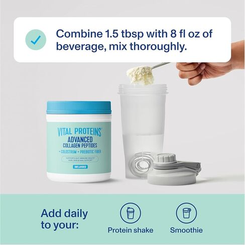 Vital Proteins® الكولاجين المتقدم + اللبأ + ألياف البريبايوتك، 2.5 جم من ببتيدات الكولاجين من VERISOL®، يدعم صحة الأمعاء والمناعة** والشعر والبشرة والأظافر** in Saudi Arabia