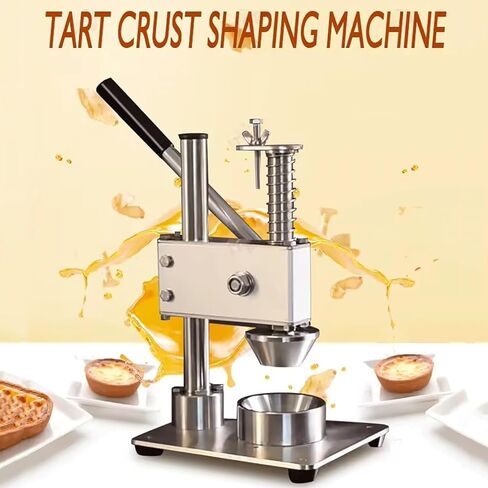 صانع تشكيل تارت البيض، ماكينة صنع قشر تارت البيض التجارية مع عملية طلاء ممتازة، مادة متينة من الفولاذ المقاوم للصدأ وقاعدة ثابتة، لمحبي الخبز، والطهاة المحترفين in Kuwait