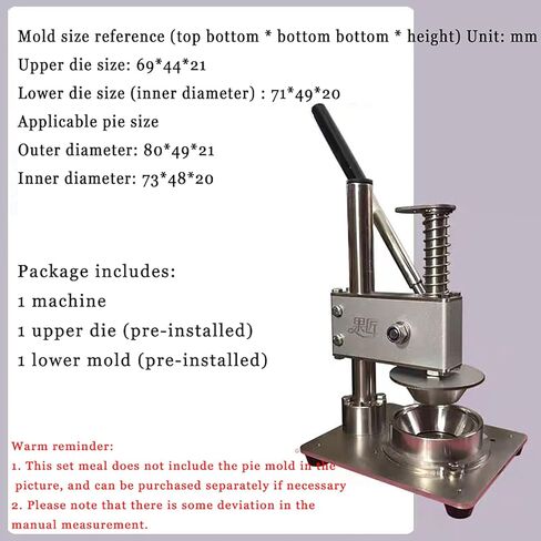 صانع تشكيل تارت البيض، ماكينة صنع قشر تارت البيض التجارية مع عملية طلاء ممتازة، مادة متينة من الفولاذ المقاوم للصدأ وقاعدة ثابتة، لمحبي الخبز، والطهاة المحترفين in Kuwait