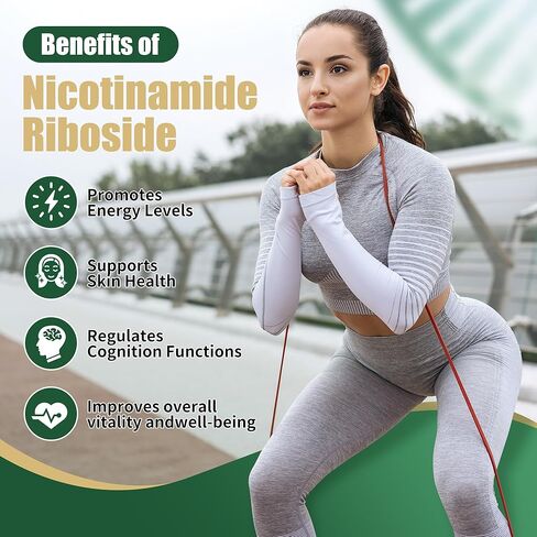 NAD Supplement - Liposomal Nicotinamide Riboside, Resveratrol, Quercetin, NAD Nicotinamide Riboside Resveratrol 900mg, NAD+ Supplement for Men and Women, 80 Capsules 1 Pack in Kuwait