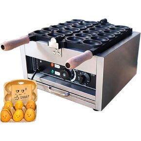 Egg Shaped Waffle Maker,Smiling Face Waffle Maker,Non-Stick Teflon Coating,50-300℃/122-572℉ Adjustable