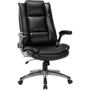 COLAMY High Back Office Chair PU Leather Executive Swivel Computer Desk Chair Flip-up Arms and Adjustable Thick Padding Ergonomic Design Lumbar Support