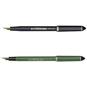 Sailor Fude De Mannen - Stroke Style Calligraphy Fountain Pen - Bamboo Green - Nib Angle 55 Degrees (11-0127-767) - Navy Blue - Nib Angle 40 Degrees (11-0127-740) 　VALUE SET!!
