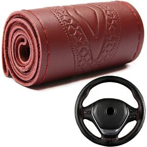 DEEYOTA Car Steering Wheel Cover Universal Fit Round Stitch Steering Wheel Wrap Thin PU Leather Steering Wheel Cover Sewn on 15" Car Wheel (Black)