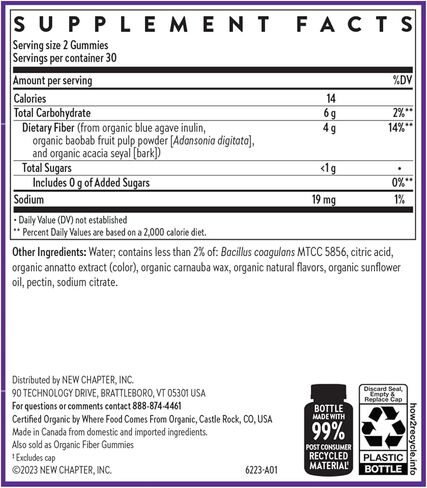 الفصل الجديد صمغ الألياف العضوية للأطفال، 4 جرام من ألياف البريبايوتك النباتية اللذيذة لصحة الجهاز الهضمي، نباتي، غير معدّل وراثيًا، عضوي من وزارة الزراعة الأمريكية، خالي من الغلوتين، بنكهة الحمضيات والتوت، 60 قيراط in Kuwait