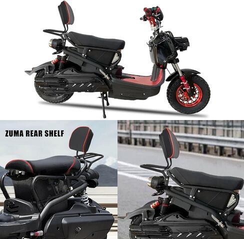 Minho Motorcyle Luggage Rack Compatible with Zuma 1th,Come with BackRest in Saudi Arabia