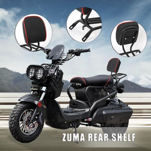 Minho Motorcyle Luggage Rack Compatible with Zuma 1th,Come with BackRest in Saudi Arabia