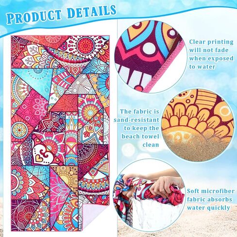 6 Pack Microfiber Beach Towels Oversized Lightweight Boho Beach Towel for Adults 71 x 35 inch XL Beach Blanket Thin Sand Free Towels Quick Dry Swim Towel Pool Towels for Travel Camping in Saudi Arabia