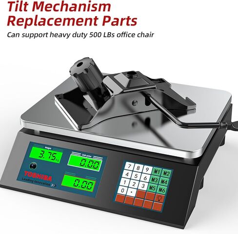أجزاء بديلة لآلية التحكم في إمالة كرسي المكتب شديدة التحمل بوزن 500 رطل، التحكم في إمالة كرسي المكتب شديد التحمل مع فتحات تثبيت مقاس 6 × 10.2 بوصة للمكتب التنفيذي وقاعدة كراسي الألعاب (عبوة واحدة) in Kuwait