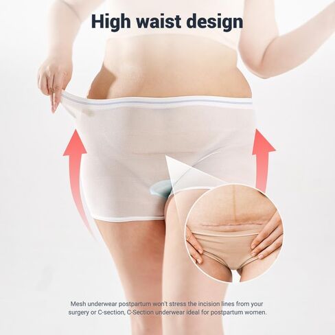CARER Healthcare Incontinence Pregnancy 4 Pack Mesh Postpartum Underwear Washable Breathable High Waist C-Section Underwear in Saudi Arabia