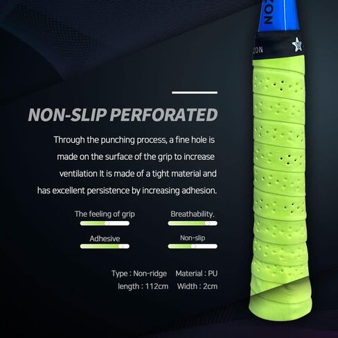 قبضة مضرب مضادة للانزلاق مثقوبة للتنس OverGrip كرة الريشة وكرة البيسبول مزيج الألوان من 20 قطعة in Kuwait