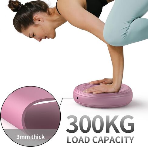 وسادة متذبذبة منفوخة - مقعد هزاز لتحسين الوضعية واللياقة البدنية والثبات للأطفال الحسيين، وقرص التوازن مع مضخة لتخفيف آلام الظهر، والقوة الأساسية in Kuwait